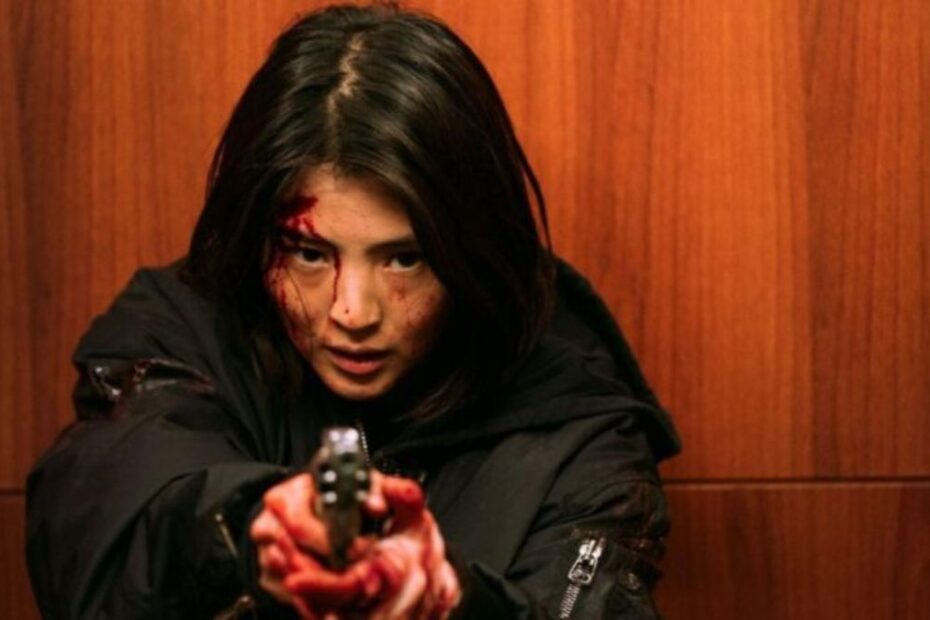 Koreanski miniserial My Name na Netflixie